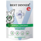 Best Dinner Vet Profi 85г пауч для кошек Hypoallergenic индейка в соусе