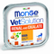 Monge VetSolutoin Cat Renal&Oxalate влажная диета для кошек ренал и оксалат 100гр