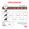 Royal Canin Gastro Intestinal пауч для собак паштет 85 гр