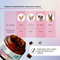 Favet Microflora Функциональное лакомство для собак  для пищеварительной системы , 120г