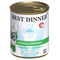 Best Dinner Vet Profi Конс д/собак Hypoallergenic индейка,кролик 340г