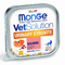 Monge VetSolutoin Cat Urinary Struvite влажная диета для кошек уринари струвит 100гр