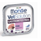 Monge VetSolution Cat Gastrointestinal влажная диета для кошек гастроинтестинал 100гр